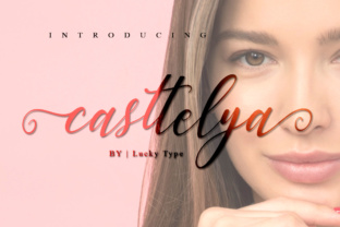 Casttelya: A Creative Platform for Modern Makers