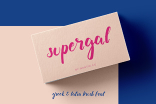 Supergal: A New Paradigm for Streamlined Digital Workflows and Creative Output